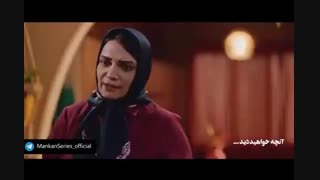 دانلود قسمت 21 مانکن (قانونی) دانلود سریال مانکن قسمت 21 بیست و یکم - دانلود قسمت بیست و یکم سریال مانکن