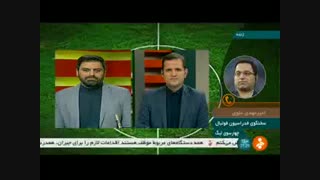 سخنگوی فدراسیون فوتبال: برانکو هنوز جزء گزینه‌های انتخاب سرمربی تیم ملی است