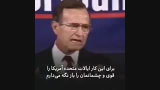 سزای راستگویی