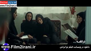 سریال کرگدن|قسمت 10 کرگدن|سریال کرگدن قسمت دهم|دانلود رایگان