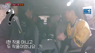 قسمت هشتم برنامه کره ای استاد در خانه+زیرنویس آنلاین Master In The House با حضور لی سونگی و یوک سونگ جه عضو BTOB