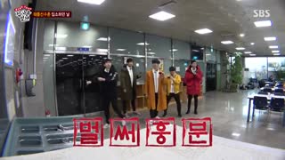 قسمت دهم  برنامه کره ای استاد در خانه+زیرنویس آنلاین Master In The House با حضور لی سونگی و یوک سونگ جه عضو BTOB