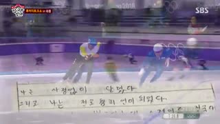 قسمت یازدهم برنامه کره ای استاد در خانه+زیرنویس آنلاین Master In The House با حضور لی سونگی و یوک سونگ جه عضو BTOB