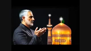 نجوای عاشقانه دعای کمیل توسط سردار دلها