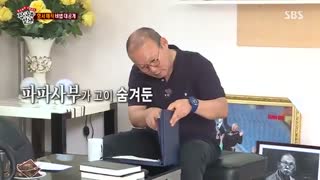 قسمت چهاردهم برنامه کره ای استاد در خانه+زیرنویس آنلاین Master In The House با حضور لی سونگی و یوک سونگ جه عضو BTOB