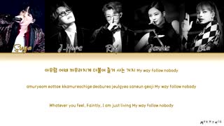 (Dumb Litty_ BTS and BLACKPINK (Rap Lines