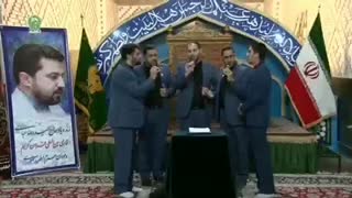 به هر جایی که میروم - نشان مهر تو میبرم