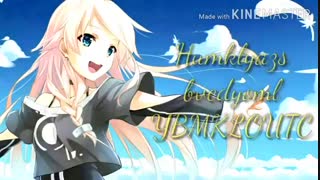 نایتکور فوق العاده