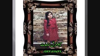 تابلو فرش چهره