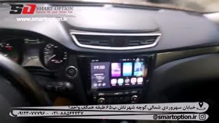 نصب مانیتور فابریک نیسان ایکس تریل