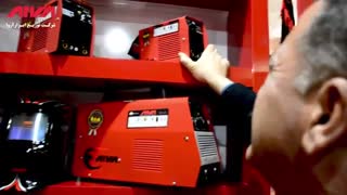 همایش تبریز 2