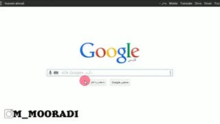 آموزش ترفند آپلود تصاویر در گوگل