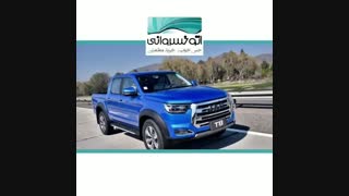 پیکاپ آفرودی جک