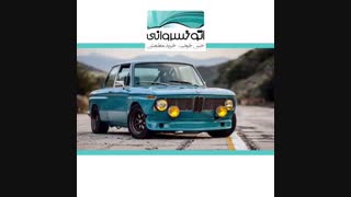 بی ام و 2002