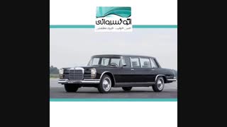 بنز 600