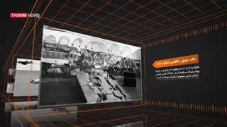 هواپیماهایی که با خطای نظامی سقوط کردند