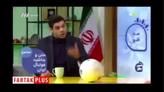 چرا وقتی مشکل تحریم‌ها را می‌دانستیم سراغ ویلموتس رفتیم!؟