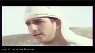 فیلم امت بزرگ قسمت هفتم  قسمت اخر