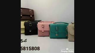 پخش عمده کیف زنانه09905815808 کیف تهران بگ