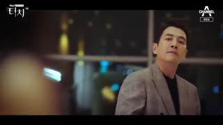 قسمت اول سریال لمس Touch+ زیرنویس فارسی آنلاین