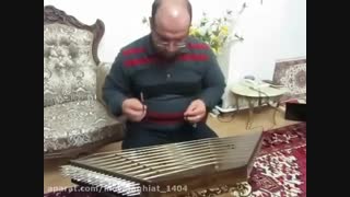 سنتور - آهنگ مهمان