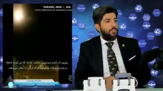 توطئه سقوط هواپیمای بوئینگ اوکراینی - امید دانا