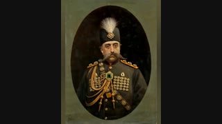 اولین سرود ملی ایران درزمان قاجار