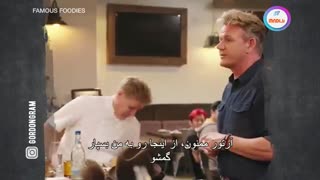 غذاباز های مشهور - قسمت 2