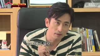 قسمت هفدهم برنامه کره ای استاد در خانه+زیرنویس آنلاین Master In The House با حضور لی سونگی و یوک سونگ جه عضو BTOB