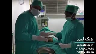 درمان کیست مویی بدون جراحی در ونک لیزر https://vanaklaser.ir/