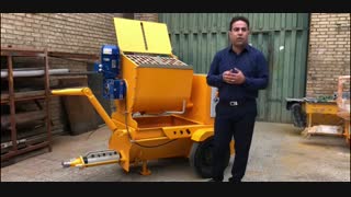 آموزش کارکرد دستگاه سیمان پاش ماردونی مدل T6020 تیران تونل بیستون09356800680