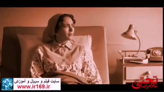 تیزر فیلم تختی