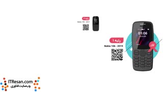 پرفروشترین کالاها در دیجیکالا
