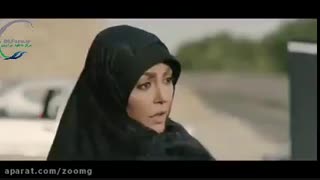فیلم ایرانی زهرمار