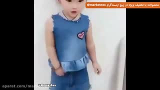 تبدیل شلوارک زنانه به بلوز و شلوارک بچه گانه