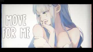 Nightcore ↬ dance monkey