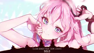 (Nightcore - Solo - (Lyrics