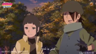 انیمه ی بوروتو قسمت139