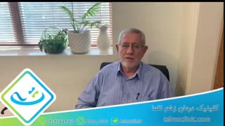 درمان زخم عفونی پا در کلینیک درمان زخم تلما