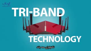 روترهای بی سیم دی-لینک