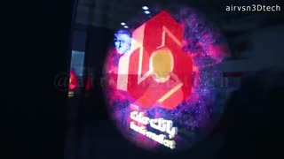 ایرویژن عرضه کننده دستگاه های  هولوگرافی سه بعدی.