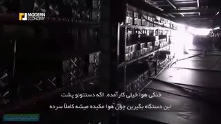 مستند بیت کوین