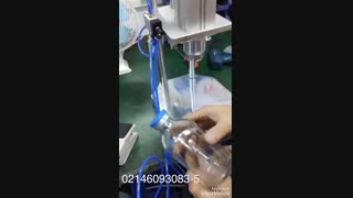 دستگاه درب بند ویال