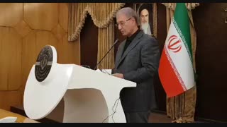 کمک سه میلیارد دلاری قطر به ایران برای هواپیمای اوکراینی کذب است