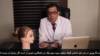 تزریق چربی به صورت بلیچینگ دندان