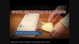 دستگاه بسته بندی وکیوم خانگی