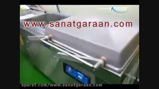 دستگاه بسته بندی وکیوم 2 کابین صنعتی