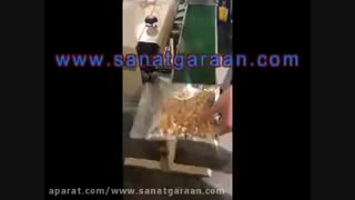 دستگاه دوخت ریلی افقی صنعتگران