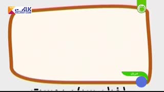 همه چیز درباره سرطان لوزالمعده یا پانکراس+ روش درمان