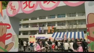 فیلم ژاپنی آسمان عشق (کویزورا) با زیرنویس فارسی /Sky Of Love, Koizora Japanese Movie 2007